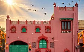 Ardas Villa Bikaner - A Heritage Haveli With Free Railway Station And Airport Pick Up And Drop